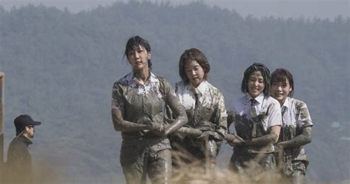 Who's in the Korean reality competition series?